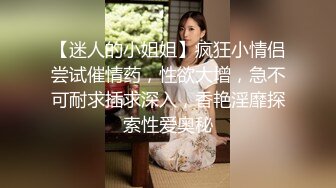 熟女人妻偷情，逼毛真多，性欲很大，大阴唇包裹的大鸡巴很舒服