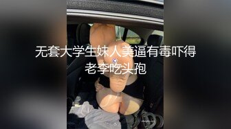 不内射那就毫无意义