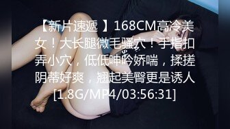 ❤️√一起搞俩 咋样？ 俩极品嫩穴等待插入 炮台已经架好了 身材极好 男人的天堂