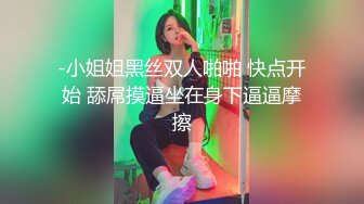 东北站街女探花下午扫街100快餐个在店里玩手机的小妹高清偷拍