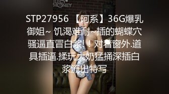 [MP4]酒窝甜美小姐姐！一脸骚样女仆装！白皙皮肤嫩穴，自摸扣逼呻吟好听，掰开骚穴极度诱惑