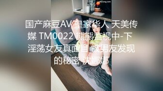 前女友观音坐莲教科书般