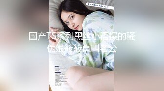 刚毕业初入社会清纯大学生美女在公司做助理工作禁不住诱惑与经理啪啪水手制服黑丝激情四射对白淫荡1080P原版