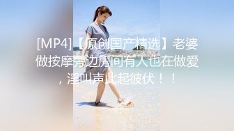 苏州前任小女友