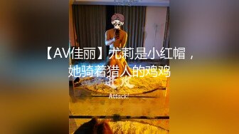 【新片速遞】 Onlyfans供洋大人享用的混血爆乳肥臀尤物 气质熟女F杯乳神搔首弄姿这甜美巨臀后入能爽上天[638M/MP4/23:01]