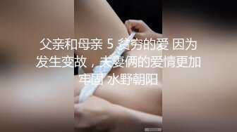 兄弟两在单身公寓一起3P漂亮阿姨 两根大鸡鸡连着来 操的大奶阿姨爽翻天