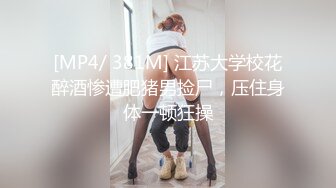 [在线]艺校清纯短裙妹在宿舍随着音乐的旋律缓缓脱光衣服展示完美的身材