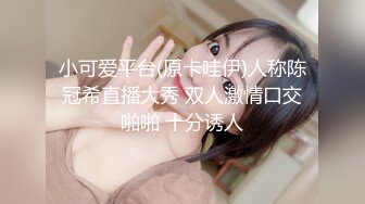 漂亮人妻扭动屁股