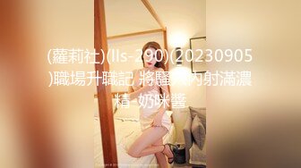 [MP4]性感大长腿衬衣牛仔裤妹子 穿上黑丝掰穴舔逼口交站立后入呻吟娇喘大声