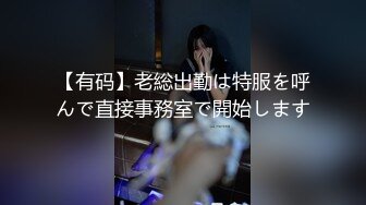 【新速片遞】&nbsp;&nbsp;漂亮大奶人妻 在家上位骑乘啪啪 身材真好 皮肤白皙 大奶子粉色大乳晕 摸了还想摸 爱不释手 [218MB/MP4/04:58]