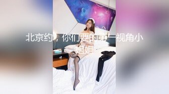 学美术的妹妹真的好有气质！这样的反差好喜【女主可以约，看下面的简阶】