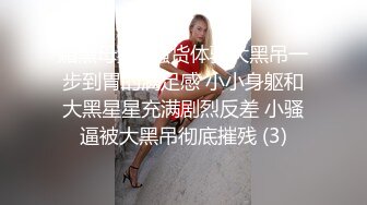 -我有一台拖拉机约眼镜知性人妻 穿上的衣服再脱下来 荡妇暴插