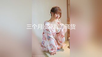 [MP4/ 1.84G]&nbsp;&nbsp;长相甜美气质牙套妹和闺蜜女同诱惑，掰穴特写毛毛浓密互舔逼逼，一起翘起屁股扭动浴室洗澡湿身