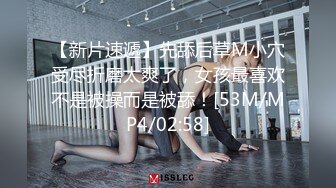 软件约的00后，身材还可以