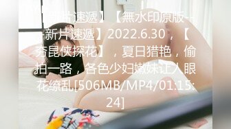 ★☆震撼福利☆★2024年2月【奶糖乖乖】清纯学妹酒店开房被男友无套狂草嫩逼遭罪被干肿了！ (4)