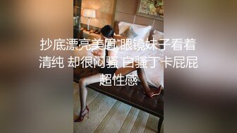 上海G奶女神【178小宝贝】 绿播下海~榨精尤物~巨乳丰臀~户外漏奶 自慰! 【290V】 (97)