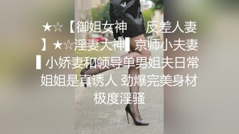 2023-2-1【模特写真丶探花】会所找女技师，肉感骚熟女，穿上黑丝骑身上，乳推吃吊，换着姿势