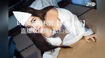 [MP4/ 661M] 漂亮美眉吃鸡啪啪 被五花大绑无套输出 操喷了 爽叫不停 内射白虎小粉穴