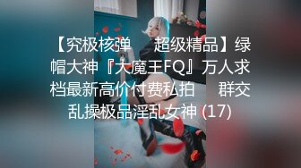 【 真街射】内部交流分享 酒吧 户外爆射各种美女 (2)