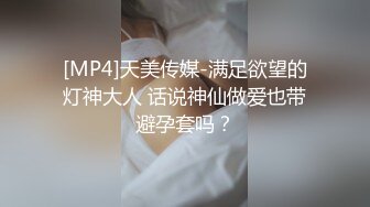 【童颜巨乳】超极品清纯女主播 JulzPanizales 与男友私拍流出34V