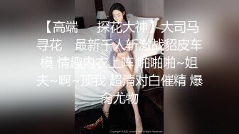 极品爆乳网红女神《极品制服诱惑》水晶黄瓜紫薇高潮喷水