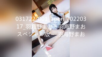 国产TS系列超美妖妖阿冉口交直男美腿诱惑被爆操