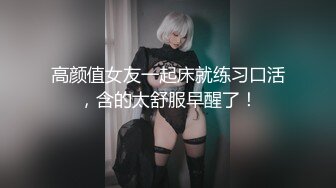 (粉丝点播) 男生宿舍的恶魔们4_3