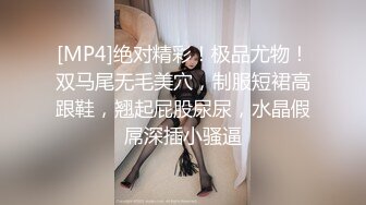 ⚫️⚫️11月新品重磅福利！21岁励志留学生【魏乔安】下海剧情作品集，清纯美丽女大生