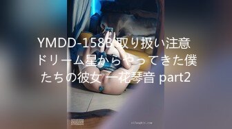 无水印[MP4/559M]1/24 小母狗舔脚舔菊花被无套输出后入冲刺爽叫连连最后口爆VIP1196