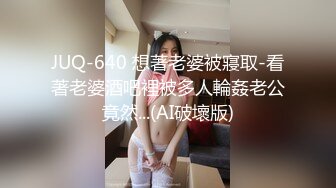 ❤️高冷气质御姐❤️顶级性感女神洗手间被大鸡巴后入深操，天天泡健身房把屁股练那么大就是让男人操你的时候更过瘾吗