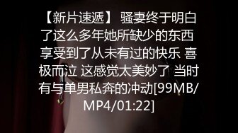 麻豆传媒 mpg-0064 巨乳小姑诱惑破处-赖畇希