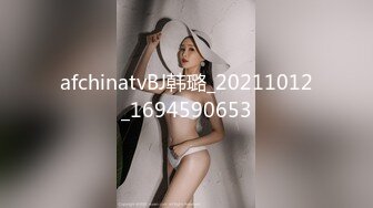 afchinatvBJ韩璐_20211012_1694590653