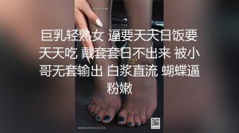 [91KCM-141]爱丽丝 绿帽老公让兄弟把淫荡娇妻操到腿软 91制片厂