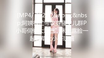 【yzwcd】ym020绿色jk小姐姐白色窄内！椅子帮忙打光！