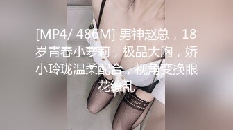 小可爱平台(原卡哇伊)颜值不错御姐美女主播 激情双人啪啪大秀 十分诱人