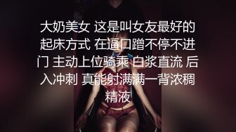 WTB-029 火辣轻熟女健身教练到府服务 乌托邦