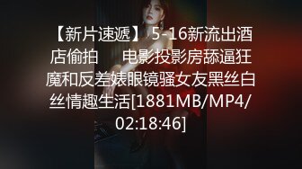 [麻豆传媒] 2023-09-18 AV没台词MTVQ24-EP1开学荒淫健检EP1