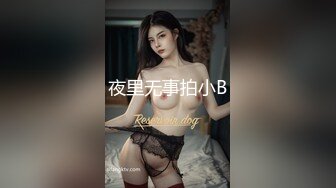 见过西域美女洗澡，但你见过神似仙女沐浴吗？黄金身材、爆乳小鸟，一颦一笑皆是魂儿 (2)