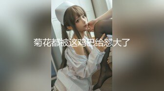 -七仙女爬完山 跳抖音热舞 绝美啪啪啪 叫骚声可射