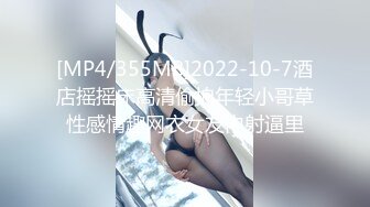 300元的重量级骚货 激情草逼