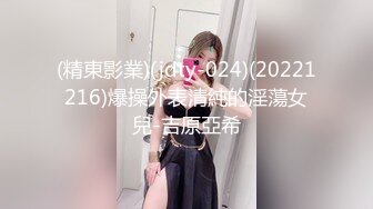 -秀人巨乳女神『王俪丁』有色连续短剧《妈妈的年轻女闺蜜》淫乱爆乳美少妇