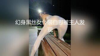 国产AV剧情 七部集合 姐夫的金钱陷阱