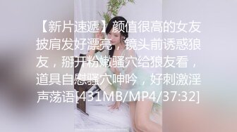 用金钱追过来的女人你不天天操，你不怕跑了？