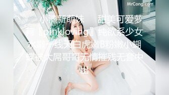 眼镜伪娘比大多女人漂亮 表情超酷操着白虎炮友 操的妹子娇喘不停 真令人羡慕啊