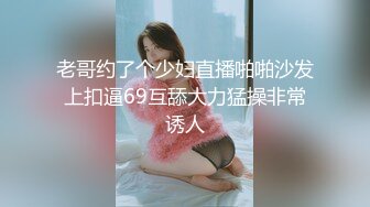 离异熟女同事熟女就是欲望大，非常主动