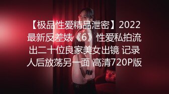 【抖音泄密】15W粉丝网红单身人妻宝妈【甜子兔哟】给榜一大哥的大尺度私拍福利清纯反差身材绝佳！