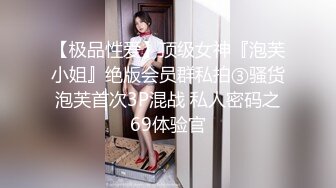 [2DF2] 大戰性感的連體黑絲美女,幹一次不過癮騙美女說沒射,休息會繼續幹,瘋狂配合著輪流上位太誘惑了，受不了[MP4/78MB][BT种子]