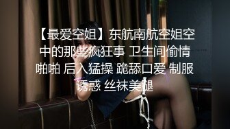 kcf9.com-BDSM调教 视觉冲击，极品美女深喉调教，太爽了