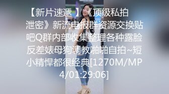 《淫妻控❤️福利》微博极品F罩杯巨乳韵味人妻【又一个西西】299门槛私拍视图，白皙性感大长腿啪啪销魂淫叫