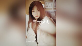 ★☆【最强档91大神】★☆美少女杀手『最爱萝莉』高清HD增强版极品E奶猫咪萝莉 装逼闺蜜一起双飞操 求你不要射里面 (6)